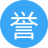 誉申能源结算系统